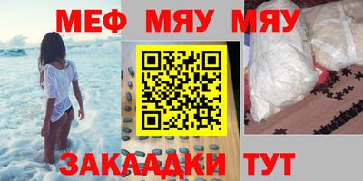 тгк Ликино-Дулёво