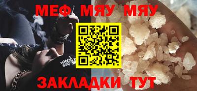 кокаин Лесосибирск