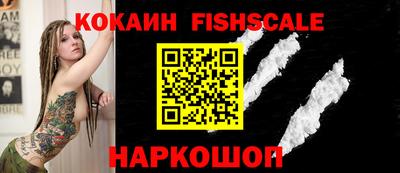тгк Ликино-Дулёво