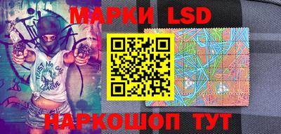 кокаин Лесосибирск
