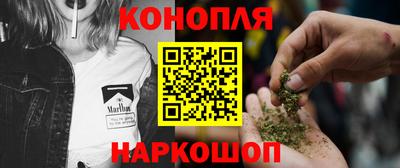 мдма Ливны