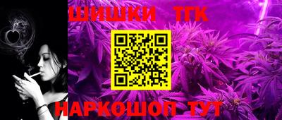 мдма Ливны