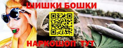 тгк Ликино-Дулёво