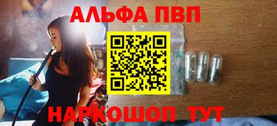 кокаин Лесосибирск