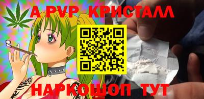 кокаин Лесосибирск