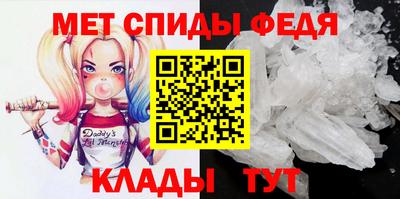 тгк Ликино-Дулёво