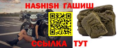 тгк Ликино-Дулёво
