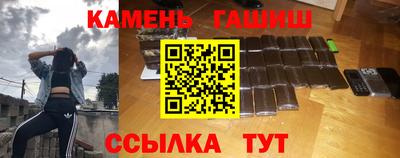 кокаин Лесосибирск