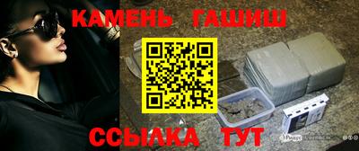 тгк Ликино-Дулёво
