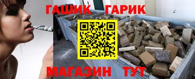 тгк Ликино-Дулёво