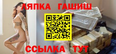 кокаин Лесосибирск