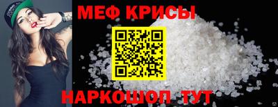кокаин Лесосибирск