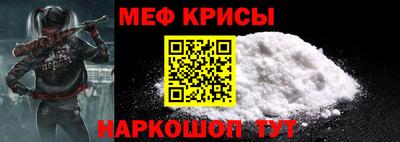 кокаин Лесосибирск