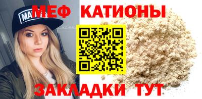 кокаин Лесосибирск